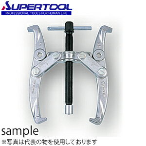 スーパーツール ギヤープーラG型（プロ用強力型） 直径：80～200mm 幅：100mm G8