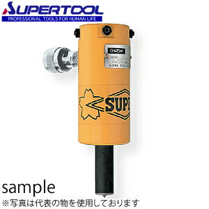 スーパーツール 油圧プーラー用シリンダー 適合ギヤープーラサイズ：10・12 GPC1012
