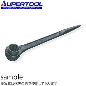 スーパーツール 片口ラチェットレンチ（強力型） 19mm RH19
