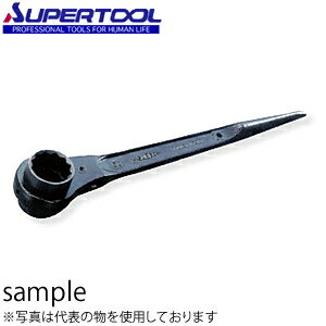 Socket Wrench - スーパーツール 両口ラチェットレンチ 22×27mm RN2227