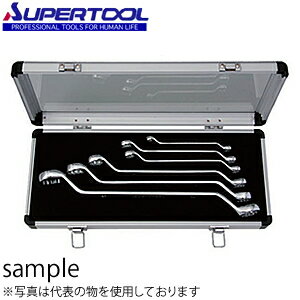 Tool Kits - スーパーツール 45度両口めがねレンチセット S4506N