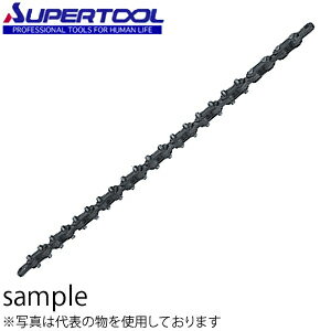 スーパーツール スーパートング用部品 チェーン 全長：243L （本体取付用ピン[STP]付） STC0