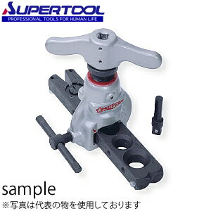 スーパーツール 手動・電動兼用型フレアリングツール 偏心式 TF456WDH