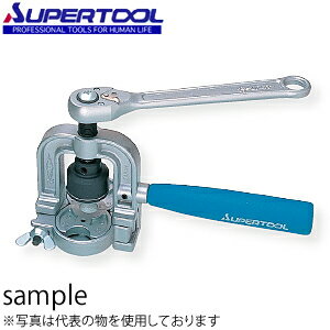 スーパーツール フレキ管ツバ出し工具（ラチェットハンドル式） TH406R