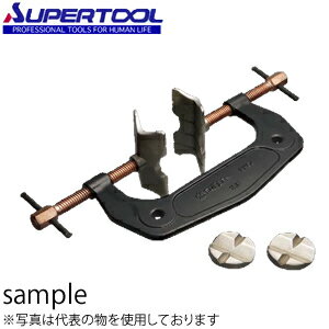 スーパーツール バイス 溶接用マルチクランプ WMC4