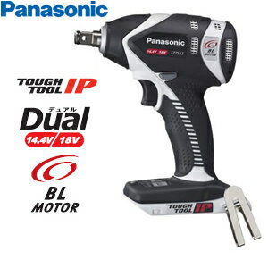 楽天市場】パナソニック インパクトレンチ 18v(DIY・工具|花 楽天市場】パナソニック インパクトレンチ 18v(DIY・工具|花