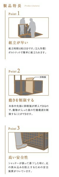 �ɹ��ȡ��ɥҥ륺���緿����ʹIS-1��Etype��NO.601���ҳ�(���Υ�����������)��[ˡ�͸���][�������Ӥ����Ѥ�]