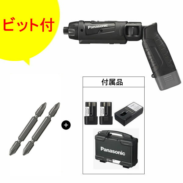楽天市場】ez7421の通販 楽天市場】ez7421の通販