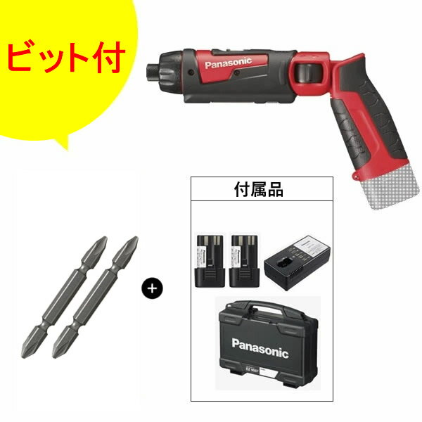 楽天市場】ez7421la2s-rの通販 楽天市場】ez7421la2s-rの通販