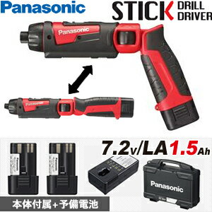 楽天市場】ez7421la2s-rの通販 楽天市場】ez7421la2s-rの通販