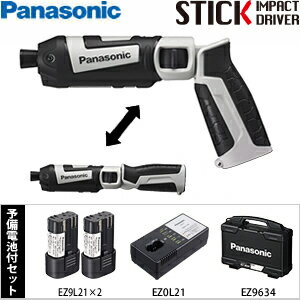 pana-ez7521la2sth.jpg pana-ez7521la2sth.jpg