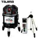 タジマ レーザー墨出し器 ML10-KJCSET 受光器・三...