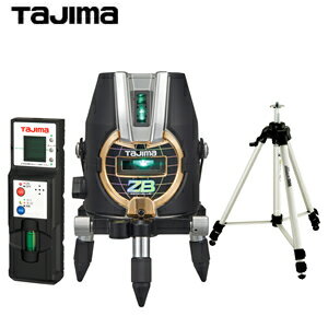 楽天市場】タジマ zero-kjy レーザー墨出し器の通販 楽天市場】タジマ zero-kjy レーザー墨出し器の通販