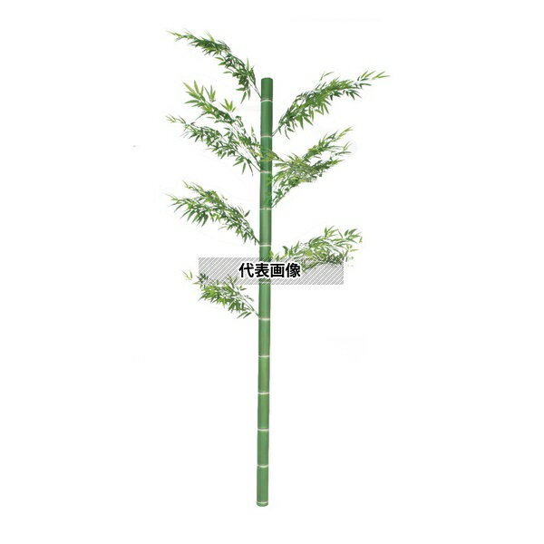 タカショー GD-221L 33407000 アル銘青竹 3.3m GD-221L [法人限定]