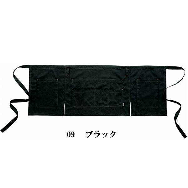 ＼タカヤ｜まとめ買いクーポン対象商品／タカヤワークウェア(タカヤ商事) DVG605 ショートエプロン 選べるカラー：ベージュ/ブラック サイズ：F