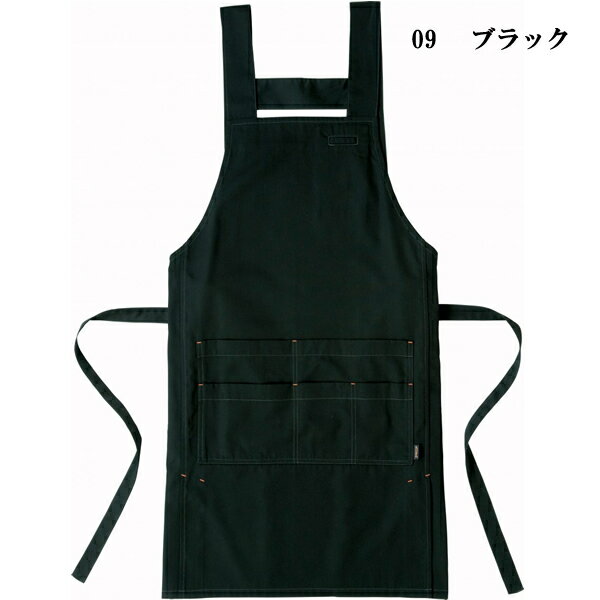 ＼タカヤ｜まとめ買いクーポン対象商品／タカヤワークウェア(タカヤ商事) DVG606 エプロン 選べるカラー：ベージュ/ブラック サイズ：F