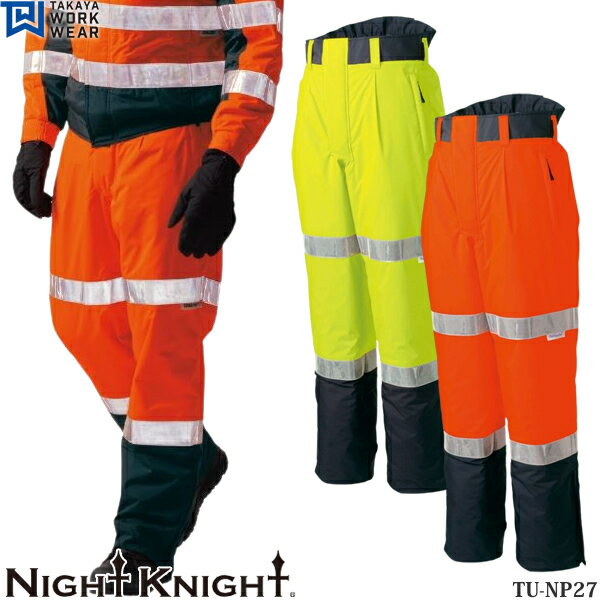 ��������������(�����侦��) ������������ �ʥ��ȥʥ��� TU-NP27 ���ǧ���ɿ�ѥ�� ���顼��2�� ��������M��4L ������ �ɴ� �������Ǻ� ��...