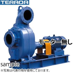 寺田ポンプ製作所 陸上ポンプ O-8E 直結/自吸式 モーター無し 60Hz 鋳鉄製 口径125mm