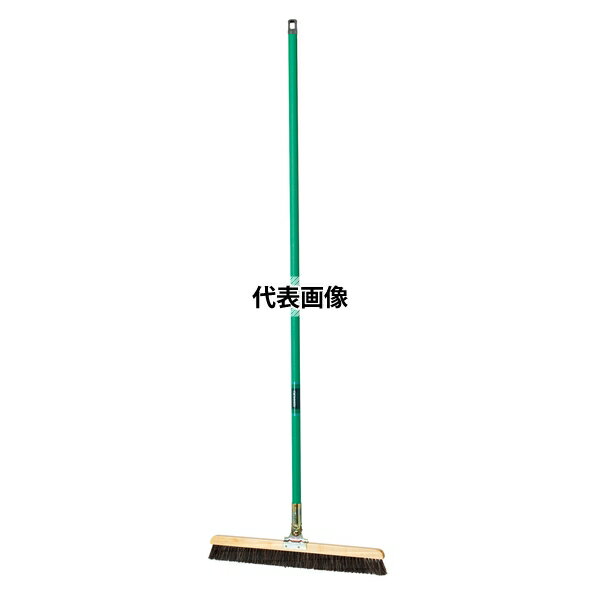 テラモト 自在ホーキ パイプ柄45cm CL-380-145-0[法人限定]