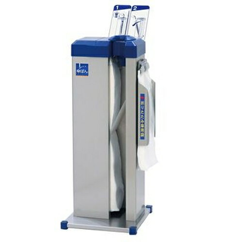 テラモト　傘ぽん 折りたたみ傘袋用ホルダー付　KP-16BH　UB-284-816-0　[法人限定]