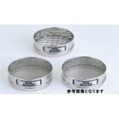 テラオカ　粗粒ふるい　枠網共ステンレス　蓋+受器　φ200×H45mm　：12-0987-19