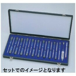 テラオカ　小型標準比重計19本組用　No.7　：14-4161-07