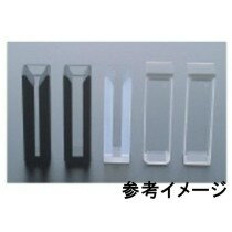 テラオカ　分光光度計用石英セル　T1-UV-10S4　：16-0901-04　※返品不可