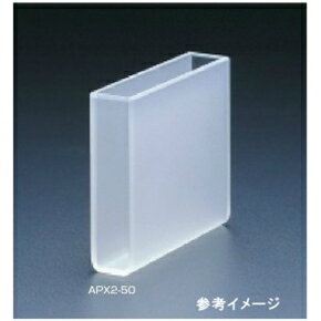 テラオカ　分光光度計用ガラスセル　APX2-30　：16-0904-27