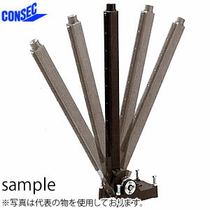 ★ポイント10倍★ 4/4~4/10 お買い物マラソン(要エントリー) 34.0mm サドル (塩ビ管用/5個)