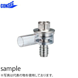 consec-001390210.jpg consec-001390210.jpg