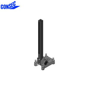 コンセック（発研）　口49　角調調整ベース　AB-491-1075　取付座：185×250mm　高さ：1075mm