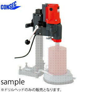 楽天市場】コンセック spj 123cの通販 楽天市場】コンセック spj 123cの通販
