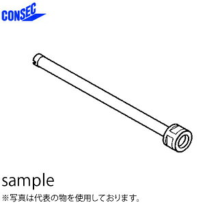 商品の特徴 ASねじ ADW用アンカービット 【コンセック アンカードリルの主な用途】 耐震補強工事・打撃音を出せない場所での穴あけに 【対応アンカードリル】 ADW-031As ●実績が示す安定性能・プロの切れ味、長寿命 ●【乾式】HDD用コアビット H2タイプ ●取付けネジ：Aロッドねじ ●高速回転に適したチップを採用しているので切削スピードが速く、長寿命です。 ※鉄筋・デッキプレートおよび一部硬質タイルへの穿孔はしないでください。 製品仕様 名称 タイプ 外径 内径 穴あけ深さ 全長 ADW用ビット W1 φ10.0×150L 切れ味重視 10.1 6.1 150 196 ADW用ビット W4 φ10.0×150L 標準 ADW用ビット W1 φ10.5×150L 切れ味重視 10.6 6.6 ADW用ビット W4 φ10.5×150L 標準 ADW用ビット W1 φ12.5×150L 切れ味重視 12.6 8.6 ADW用ビット W4 φ12.5×150L 標準 ADW用ビット W1 φ12.7×150L 切れ味重視 12.8 8.8 ADW用ビット W4 φ12.7×150L 標準 ADW用ビット W1 φ14.5×250L 切れ味重視 14.6 10.6 200 246 ADW用ビット W4 φ14.5×250L 標準 ADW用ビット W1 φ16×250L 切れ味重視 16.1 12.1 ADW用ビット W4 φ16×250L 標準 ADW用ビット W1 φ18×250L 切れ味重視 18.1 14.1 250 296 ADW用ビット W4 φ18×250L 標準 ADW用ビット W1 φ19×250L 切れ味重視 19.1 15.1 ADW用ビット W4 φ19×250L 標準 ADW用ビット W1 φ20×250L 切れ味重視 20.1 16.1 ADW用ビット W4 φ20×250L 標準 ADW用ビット W1 φ22×300L 切れ味重視 22.1 18.1 300 346 ADW用ビット W3 φ22×300L 標準 ADW用ビット W4 φ22×300L 寿命重視 ADW用ビット W1 φ24×300L 切れ味重視 24.1 20.1 ADW用ビット W3 φ24×300L 標準 ADW用ビット W4 φ24×300L 寿命重視 ADW用ビット W1 φ25×300L 切れ味重視 25.1 21.1 ADW用ビット W3 φ25×300L 標準 ADW用ビット W4 φ25×300L 寿命重視 ADW用ビット W1 φ28×350L 切れ味重視 28.1 24.1 350 396 ADW用ビット W3 φ28×350L 標準 ADW用ビット W1 φ30×400L 切れ味重視 30.1 26.1 400 440 ADW用ビット W3 φ30×400L 標準 ADW用ビット W1 φ32×400L 切れ味重視 32.1 28.1 ADW用ビット W3 φ32×400L 標準 ※有効長にはチップの高さは含まれていません。 ※全長は新品時のチップの先端長です。 関連商品 適用アンカードリル 乾式アンカードリル ADW-031As