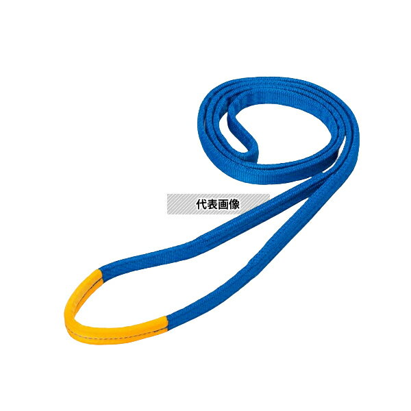 シライ(東レ TORAY) シグナルスリング エンドレス形 S3N 50X0.75 幅50mm 長さ0.75m JIS B 8818 3等級 S3N-50X0.75