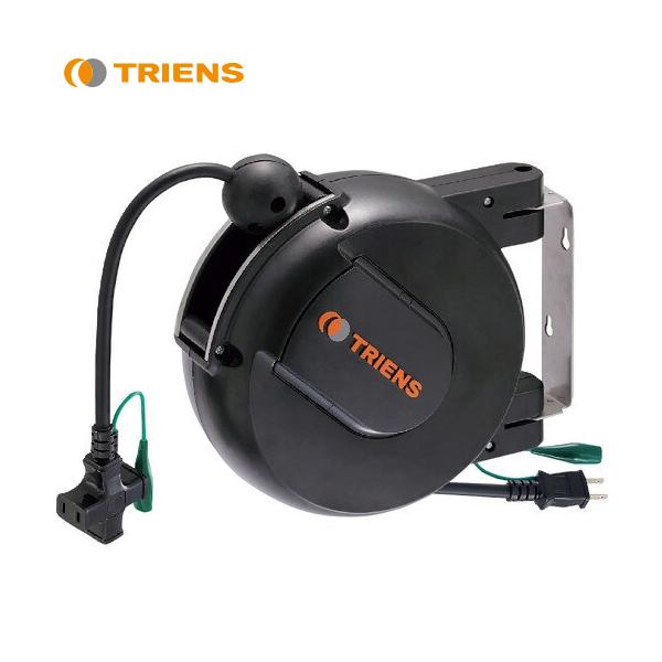 TRIENS 三協リール コードリール100V 1.25×3心×6M Wシリーズ WCC-306B【在庫有り】