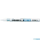 ■PENTEL 工業用マーカー ホワイト 極細 X100WSD(0009318)