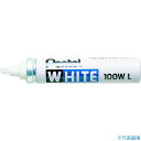 ■PENTEL 工業用マーカー ホワイト 極太 X100WLD(0009326)