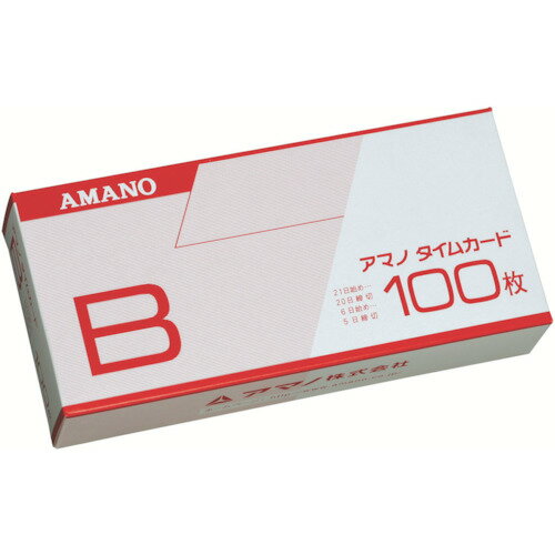 ■アマノ タイムカードB (100枚入) BCARD(0021504)