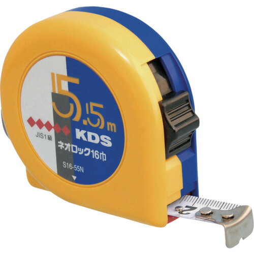 ��KDS �ͥ����å�16��5.5m S1655N(0032395)