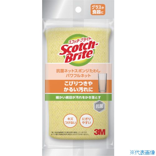 ��3M �����å����֥饤�� ���ݥͥåȥ��ݥ󥸤��路 NT01K(0033286)