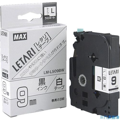 MAX ӡݥåץߥѥߥ͡ȥơ 9mm ߹ʸ 8m LML509BW(0066249)