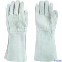 ■トワロン 溶接用手袋 牛床革5本指W-335内縫い 460W335UCHI(1000062)