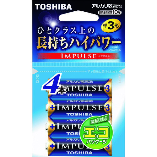 ����� IMPULSE ���륫�괥���� LR6H4EC(1004640)��10[�������Ӹ��Ѥ�][ˡ�͡����Ƚ����][�ǳ����]