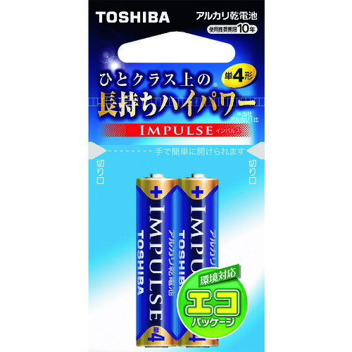 ■東芝 IMPULSE アルカリ乾電池 LR03H2EC(1004656)×10[送料別途見積り][法人・事業所限定][掲外取寄]