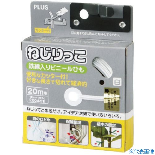 ��PLUS 82643 �ͤ���ä� TF-800WH �� TF800WH(1006340)