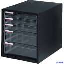 ■JEJアステージ I.BEAM ファイレックスレターケース F5ブラック F5BK(1017326)
