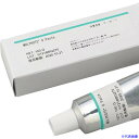 ■モリコート ペースト Gペ−スト 100g G01(1025379)