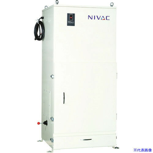 オレンジブック トラスコ中山　TRUSCONIVAC 手動ちり落とし式 NBC−150PN 60HZ 〔品番:NBC150PN60HZ〕[ 注番:1026134]特長●汎用型集じん機の定番商品です。●手動シェーキング式で粉じん種による幅広いフィルター選定が可能です。用途●金属加工工場・粉体製造工場・整備作業場・食品工場に。仕様●電源(V)：三相200●出力(kW)(50/60Hz)：1.5●集じん容量(L)：21●風量(［［M3］］/min)60Hz：20●騒音値(dB(A))50/60Hz：-/70●本体寸法(mm)幅：700●本体寸法(mm)奥行：650●本体寸法(mm)高さ：1560●周波数(Hz)：60●吸込口径(mm)：150●ちり落とし方式：手動式●標準消費電力料金：20.25円/h仕様2材質/仕上セット内容/付属品注意原産国（名称）日本JANコード本体質量175kgオレンジブック トラスコ中山　TRUSCONIVAC 手動ちり落とし式 NBC−150PN 60HZ 〔品番:NBC150PN60HZ〕[注番:1026134][本体質量：175kg]《包装時基本サイズ：900×850×1700》〔包装時質量：190kg〕分類》環境改善用品》環境改善機器》集じん機☆納期情報：メーカー直送品【法人限定＝会社名ご記入お願い致します。】