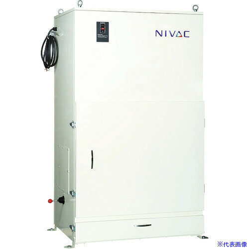 ■NIVAC 手動ちり落とし式 NBC−220PN 50HZ NBC220PN50HZ(1026135)[送料別途お見積り...