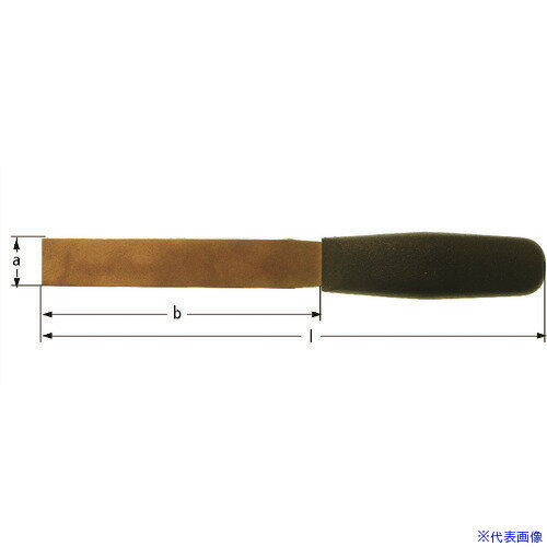 ■Ampcoスイス 防爆ナイフ 刃幅50×刃長130×全長240mm JD1050B(1026494)